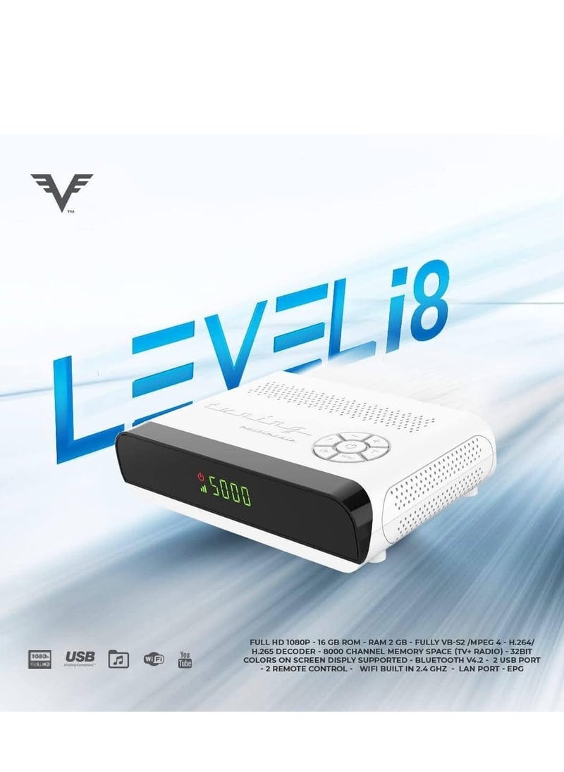 ليفل8 - جهاز استقبال ليفل i8 - Image 1
