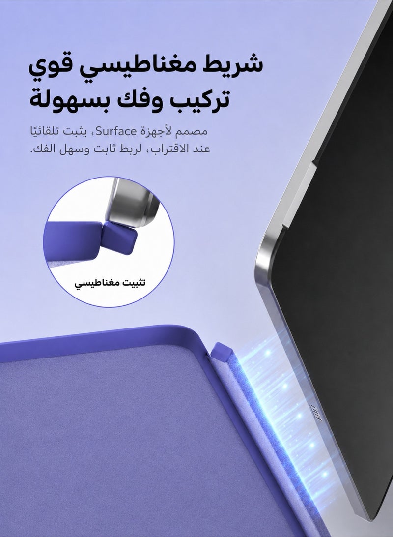 TUNKE Keyboard Case for Microsoft Surface Pro 12 - Arabic/English Layout, 7-Color Backlit Detachable Type Cover with Enlarged High-Precision Trackpad (Purple) - Image 3