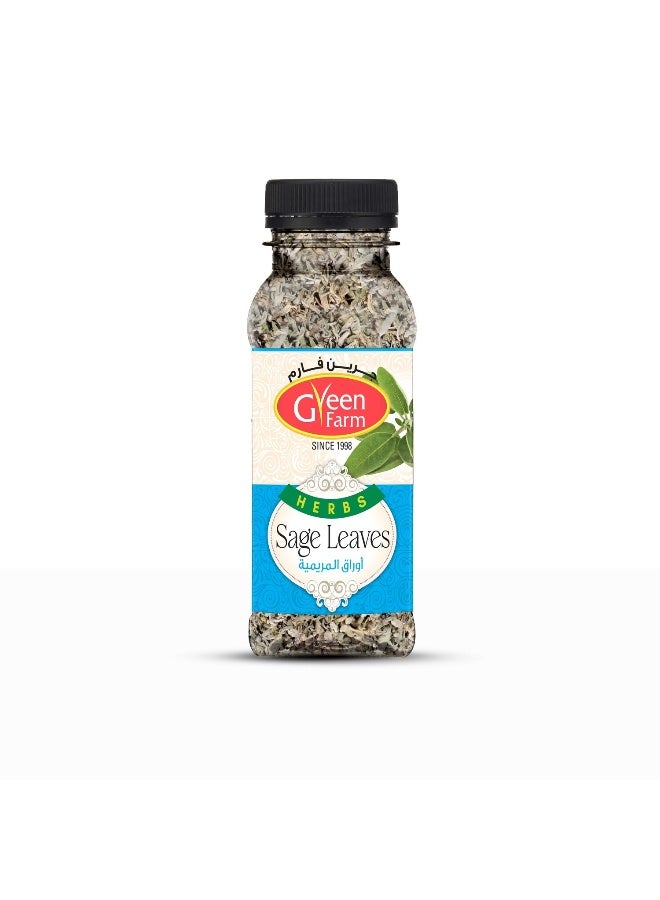 Sage Leaves 50g