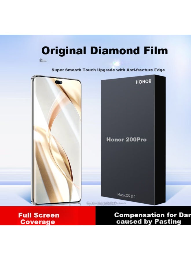 حماية شاشة زجاجية مقواة Koolife لهاتف Honor 200 Pro، واقي شاشة منحني كامل التغطية لهاتف Huawei Honor 200 Pro، رقيق للغاية، عالي الدقة، مضاد للغبار ومضاد لبصمات الأصابع