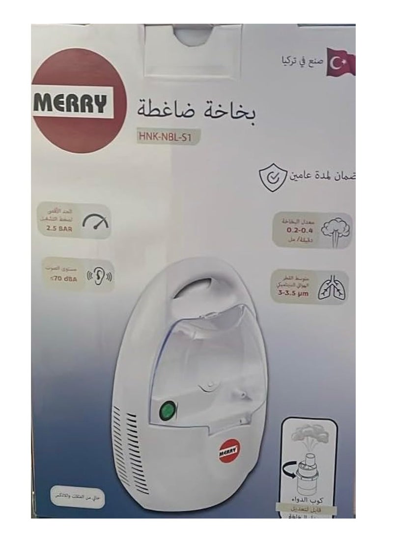 Merry Turkish Nebulizer Large - Image 1