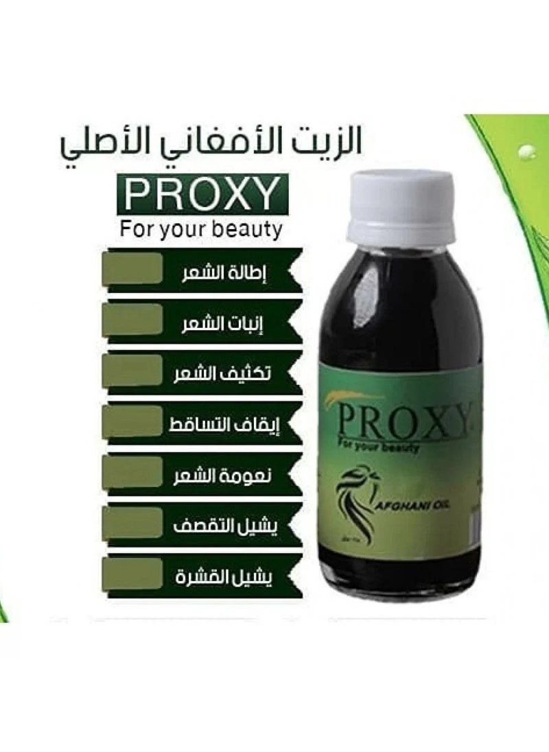 Original Afghan Proxy Oil 125 ml - pzsku/Z875E6F953A78698E1DC2Z/45/_/1714416179/feb730c0-0b85-4e75-a11a-26df3705a35b