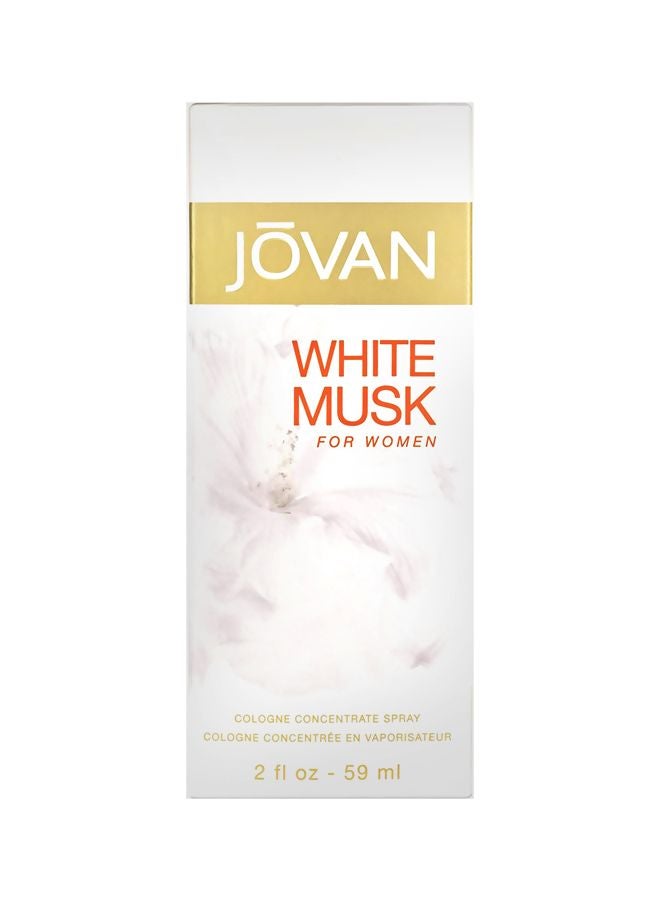 جوفان مجموعة هدايا كولونيا المسك الأبيض 59, 96ملليلتر - Image 4