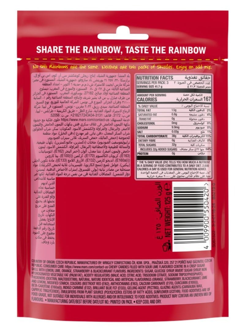 سكيتلس العمالقة مليئة الحلوى 125جم - Image 2