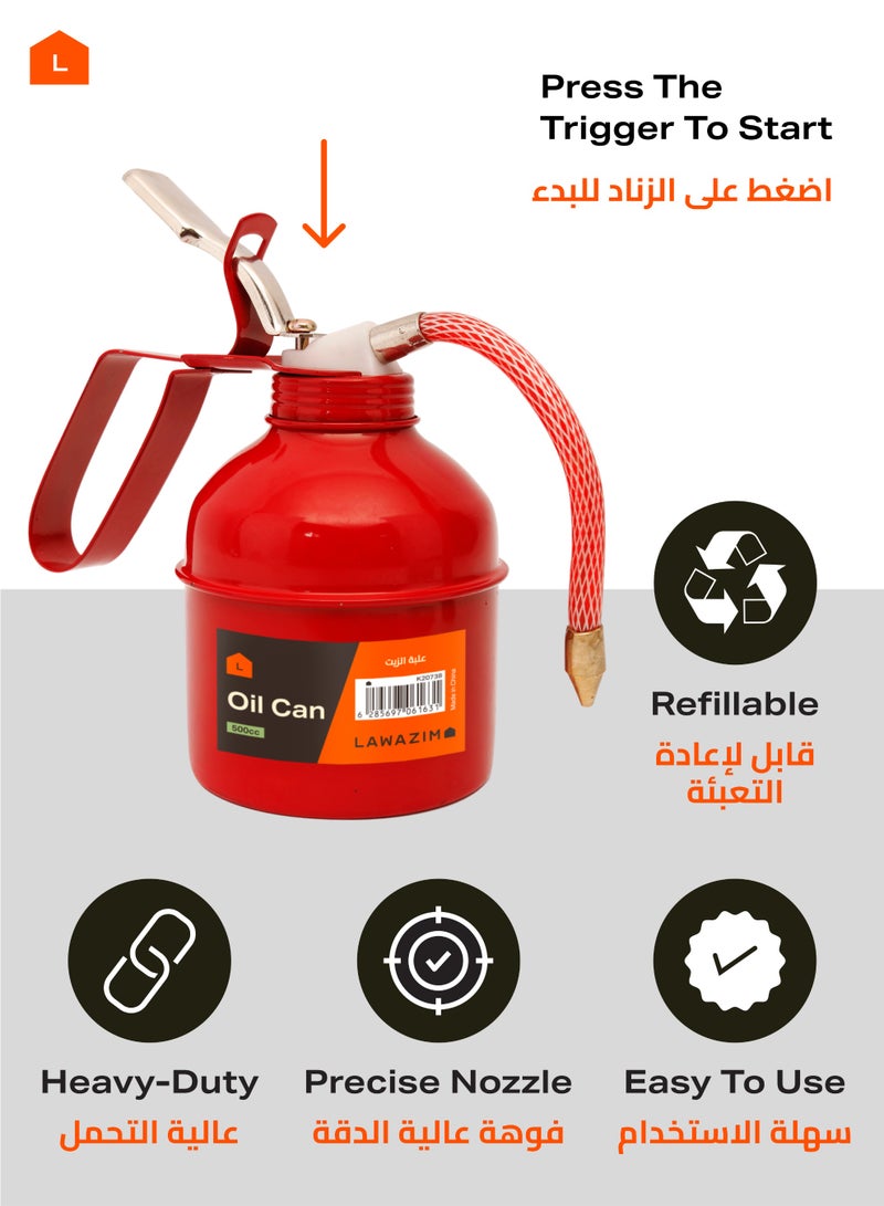 LAWAZIM Oil Can 500cc | Red Metal Pump Oil can tool for storing oil no leaked | High-Pressure Pistol Hand Pump Oil Can  - Image 4