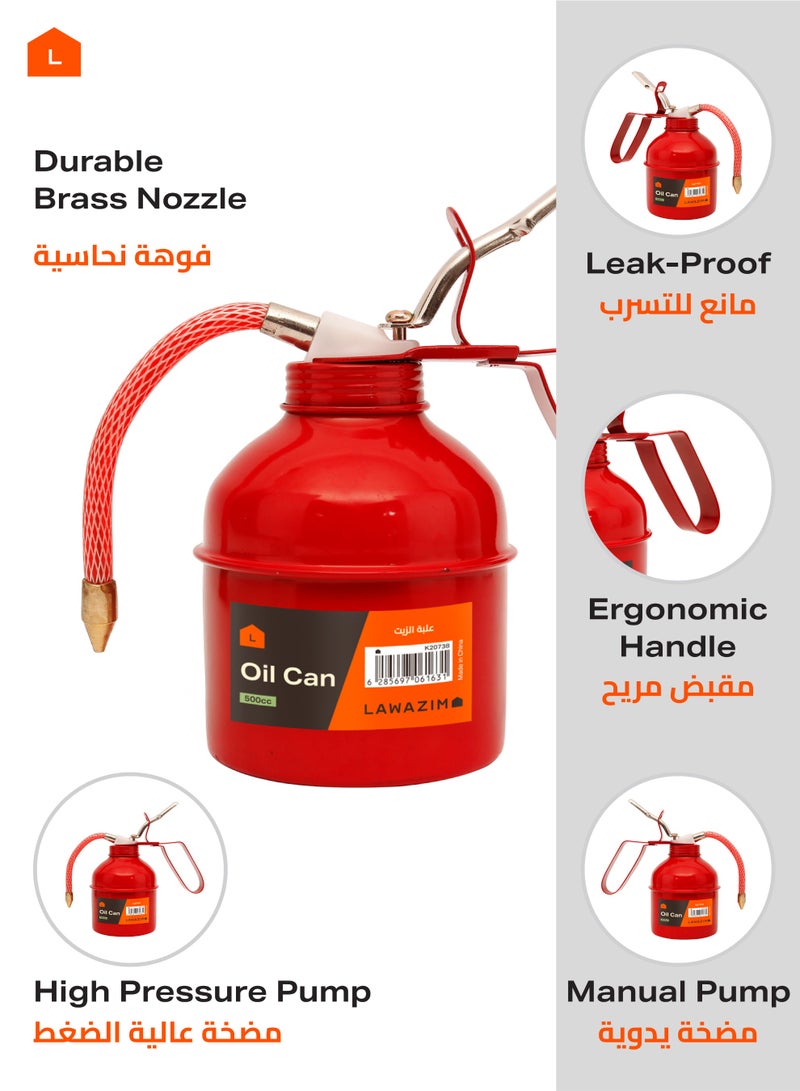 LAWAZIM Oil Can 500cc | Red Metal Pump Oil can tool for storing oil no leaked | High-Pressure Pistol Hand Pump Oil Can  - Image 3