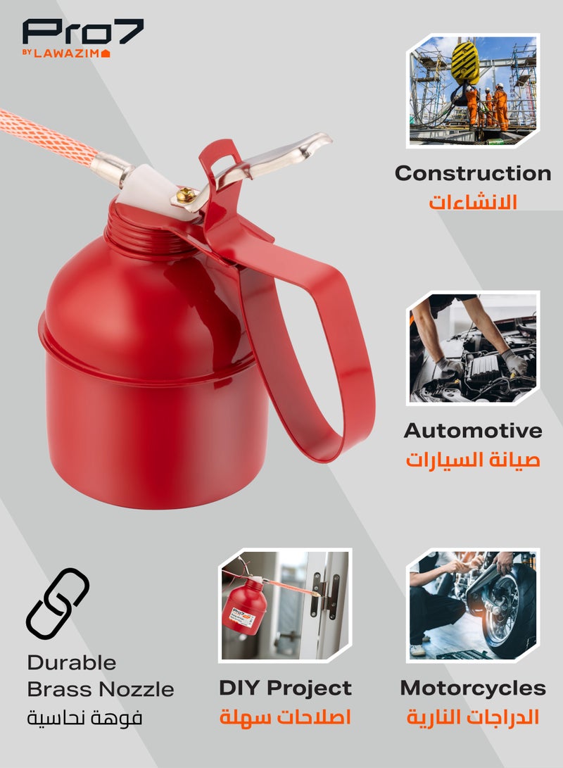 LAWAZIM Pro7 Oil Can 500cc - Manual Lever Oil Can with Flexible Hose, Brass Nozzle, Leak-Proof Metal Body - Ideal for Automotive Maintenance, Motorcycle Chains, DIY Projects - Image 5