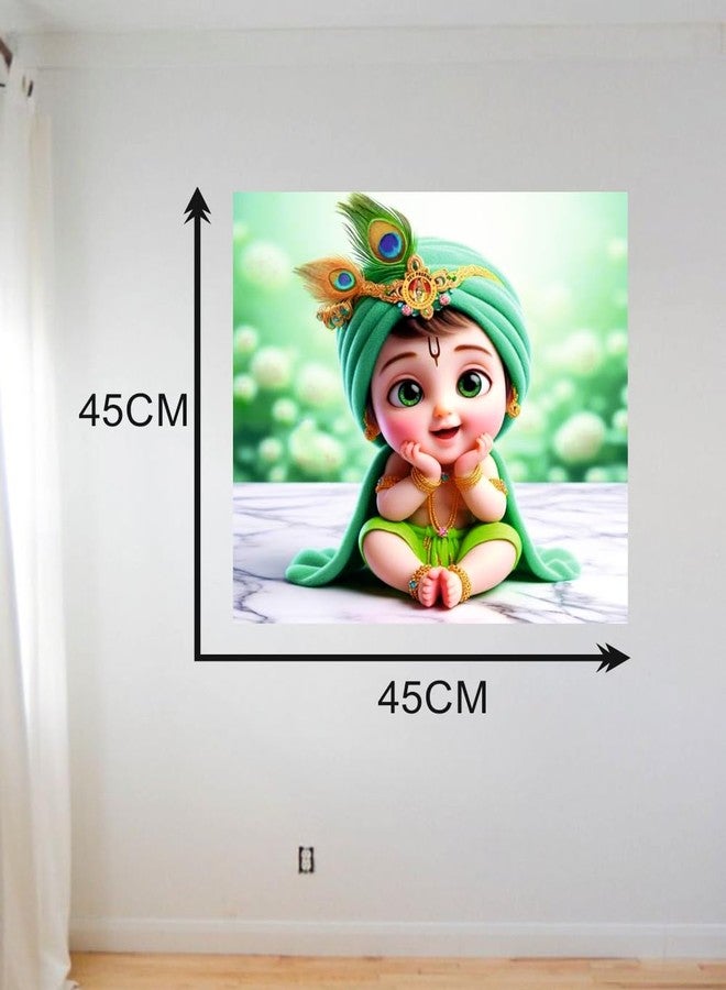 Sky Flying Smiley Baby Krishna Two Ferther Wall Poster (K18_NW_16) Living Room, Pooja Room, KIds Room (Size - 46CM X 46CM) - Image 3