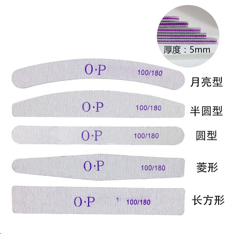 Nail File Polishing Strips Sanding Strips Nail File High-Elastic Sponge File Nail Tools - Image 2