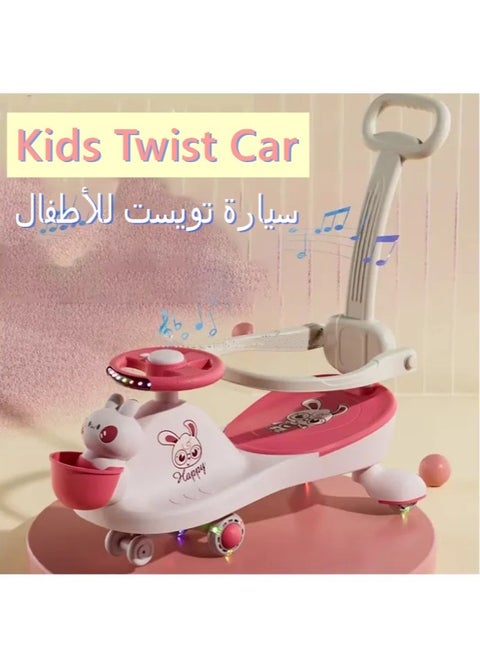 Kids Twist Car,Children's Wiggle Car,Kids Ride Car, Kids Twist Car with Safety Bar,Children's Wiggle Car with Push Rod,Silent Wheel Children's Twisting Car,Children's Wiggle Car with music function,Light Function Children's Twist Car,Kids Ride Car with Guardrail,Kids Twist Car with Backrest,Children's Wiggle Car for Aged 1-6.
