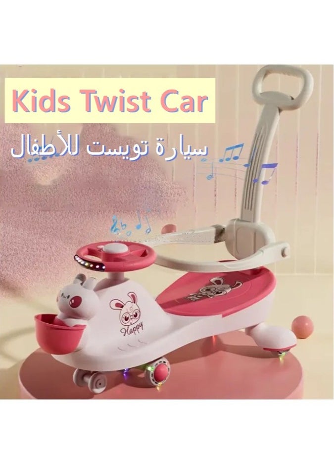 Kids Twist Car,Children's Wiggle Car,Kids Ride Car, Kids Twist Car with Safety Bar,Children's Wiggle Car with Push Rod,Silent Wheel Children's Twisting Car,Children's Wiggle Car with music function,Light Function Children's Twist Car,Kids Ride Car with Guardrail,Kids Twist Car with Backrest,Children's Wiggle Car for Aged 1-6.