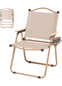 Rock Pow Camping Chair Folding Picnic Chair Collapsible Outdoor BBQ Seat with Cup Holder Arm Rest Wood Picnic Portable Chair Beach Chair Stable Ultralight Garden Chair for Picnic Backpack Hiking Fishing Travel  - Image 1
