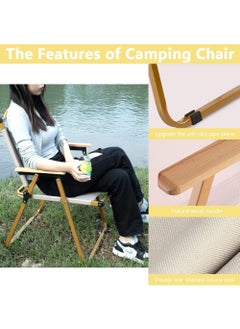 Rock Pow Camping Chair Folding Picnic Chair Collapsible Outdoor BBQ Seat with Cup Holder Arm Rest Wood Picnic Portable Chair Beach Chair Stable Ultralight Garden Chair for Picnic Backpack Hiking Fishing Travel  - Image 4