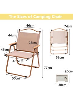 Rock Pow Camping Chair Folding Picnic Chair Collapsible Outdoor BBQ Seat with Cup Holder Arm Rest Wood Picnic Portable Chair Beach Chair Stable Ultralight Garden Chair for Picnic Backpack Hiking Fishing Travel  - Image 2