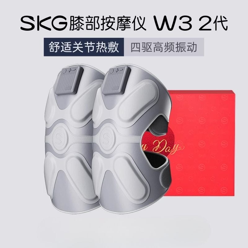 إس كيه جي إلكترونيات SKG W3-2 - Image 1