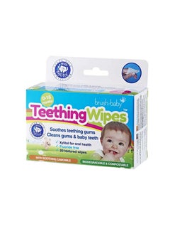 Teething Wipes Finger Sleeve 20'S