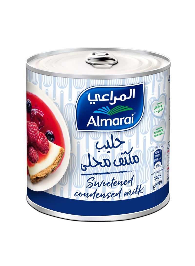 المراعي الحليب المكثف - Image 1