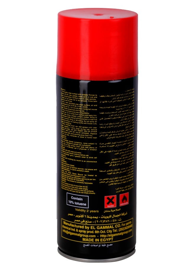 Unduru Glossy Spray Paint - Multipurpose - 400ml