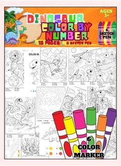 Dinosaur Color by Number Coloring