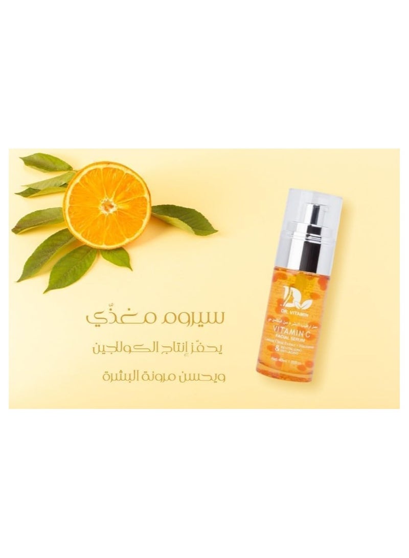 Generic Dr. Vitamin C + Face and Sensitive Areas Lightening Cream Set, for comprehensive skin care and achieving natural radiance.  - Image 2