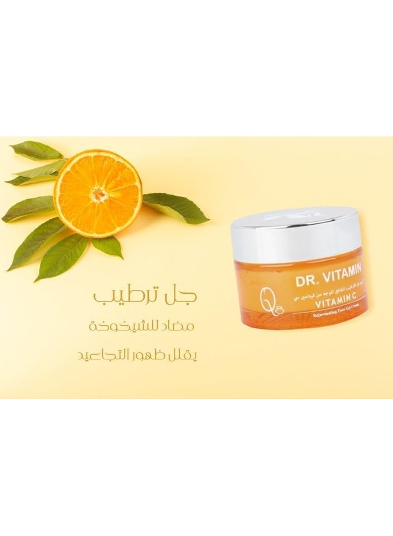 Generic Dr. Vitamin C + Face and Sensitive Areas Lightening Cream Set, for comprehensive skin care and achieving natural radiance.  - Image 3