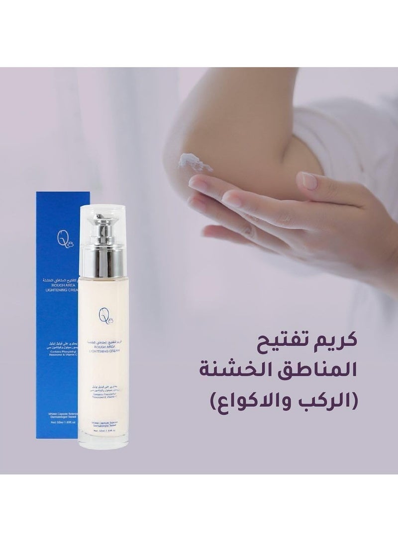 Generic Dr. Vitamin C + Face and Sensitive Areas Lightening Cream Set, for comprehensive skin care and achieving natural radiance.  - Image 4