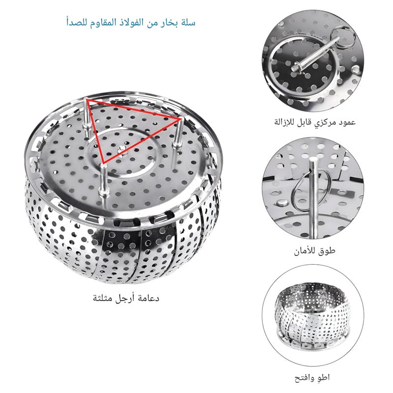 Folding Steamer - Space-Saving Metal Basket for Vegetables and Seafood, Premium Stainless Steel Design Ensures Durability and Consistent Steam Circulation for Home Kitchens (3pcs) - Image 3