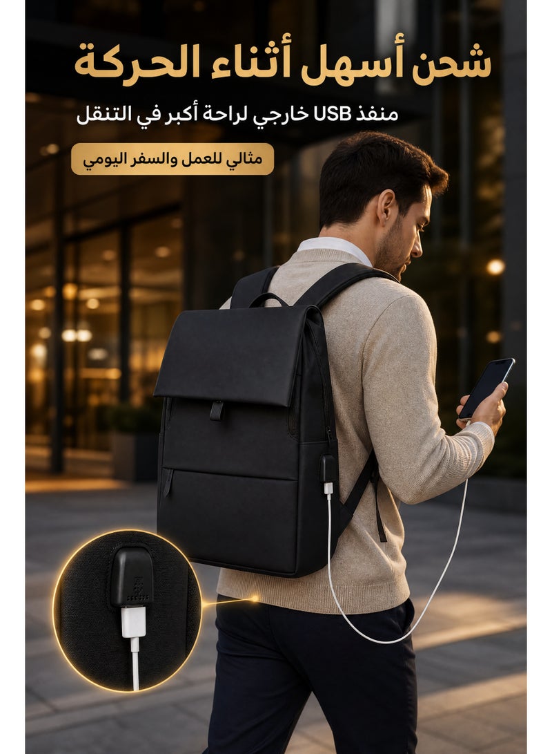 ميا حقيبة كمبيوتر محمول للأعمال، حقيبة ظهر مضادة للماء للكمبيوتر المحمول مقاس 15.6 بوصة مع شحن USB، حقيبة كمبيوتر محمول مع توسيع سعة 30% (أسود) - Image 4