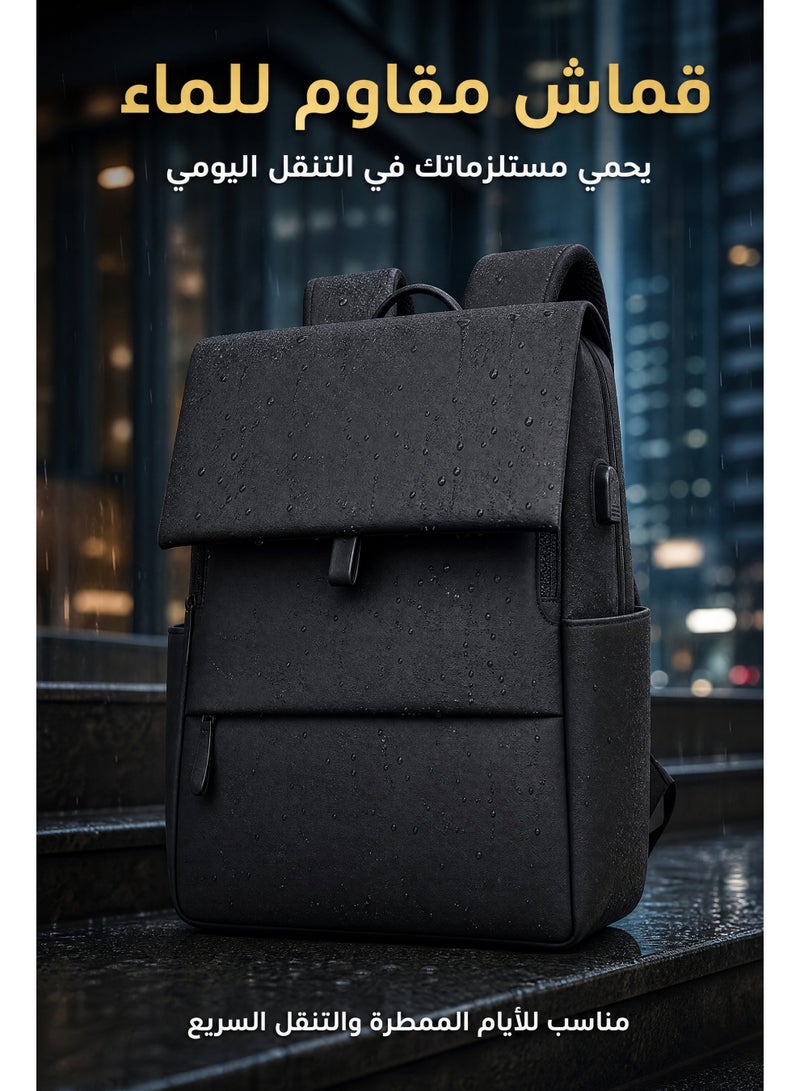 ميا حقيبة كمبيوتر محمول للأعمال، حقيبة ظهر مضادة للماء للكمبيوتر المحمول مقاس 15.6 بوصة مع شحن USB، حقيبة كمبيوتر محمول مع توسيع سعة 30% (أسود) - Image 5
