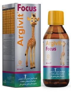 Argivit Focus Syrup 150 Ml- Helps With Hyperactivity, Caution, Impulsions Control And Height Increase  - Image 2