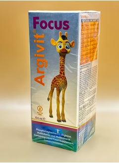 Argivit Focus Syrup 150 Ml- Helps With Hyperactivity, Caution, Impulsions Control And Height Increase  - Image 1