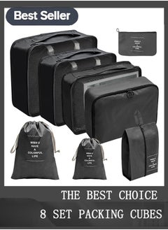 Arabest Packing Cubes for Suitcase, 8 Set Packing Cubes, Luggage Travel packing Organizers Storage Bags Multifunctional Clothing Sorting Packages for Travel Accessories  - Image 1