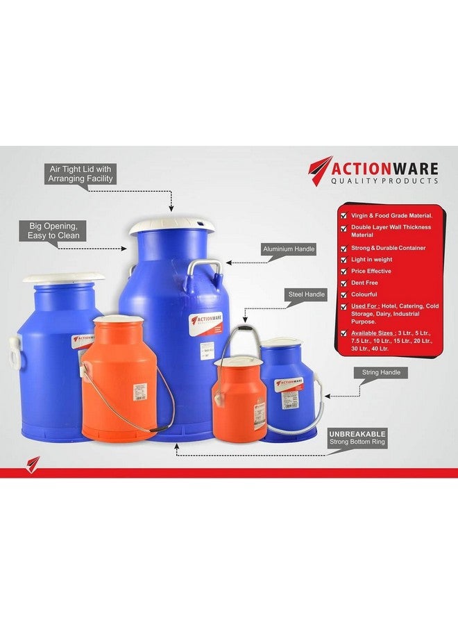 ACTIONWARE كانة حليب بلاستيكية غير قابلة للكسر من أكشن وير (15 لتر)(لون أزرق) مع مقبض فريد - Image 4