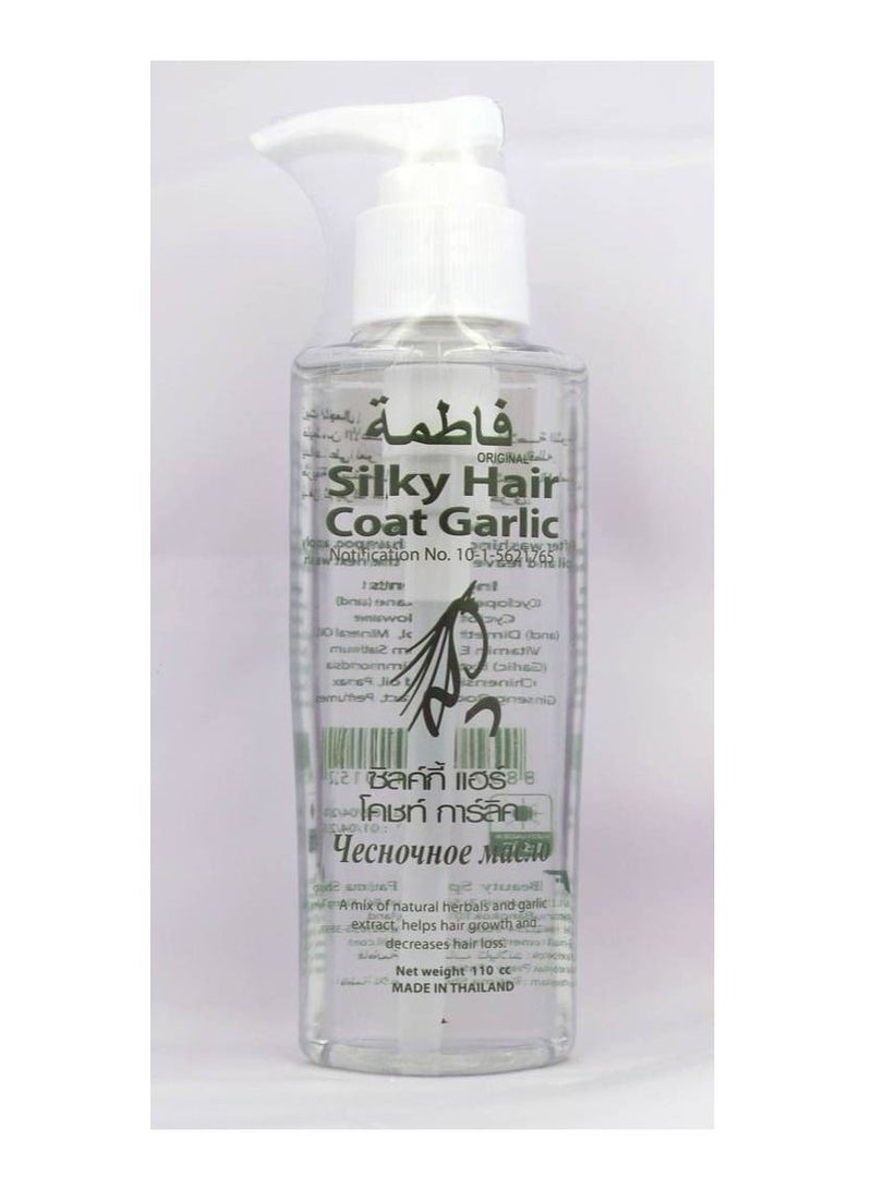 FATIMA Fatima Oil Garlic Silky Hair Coat - Image 1