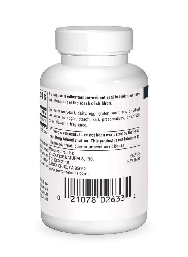 سورس ناتشورالز Source Naturals Biotin, Hair, Skin, and Nail Support*, 10,000 mcg - NON-GMO - 120 قرصًا - Image 2