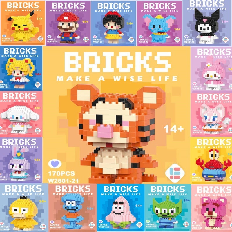 مجموعة مكعبات بناء ميكرو جزيئية DIY - Image 3
