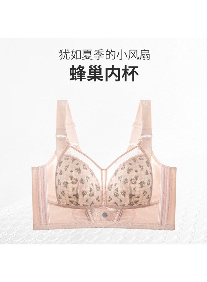 Fenton adjustable Wireless Bra With Side Support & Honeycomb Cups For A Flattering Silhouette - Image 5