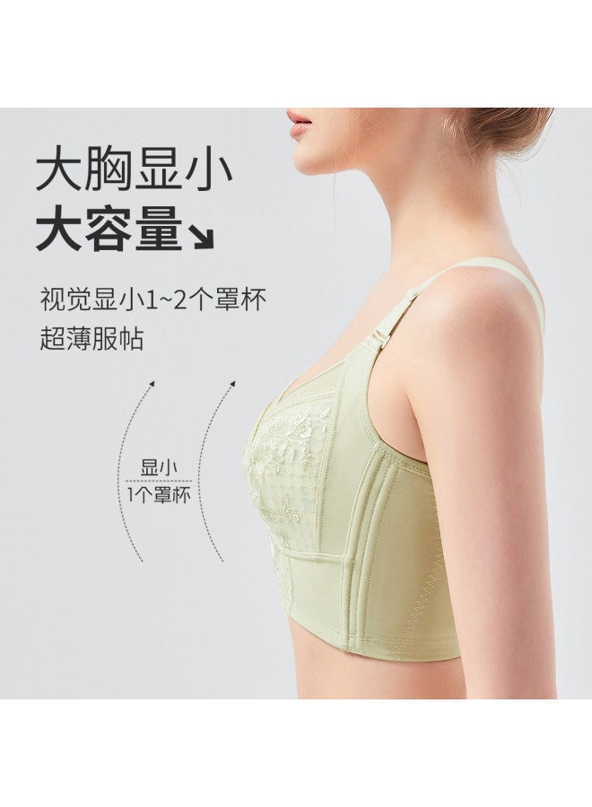 Fenton adjustable Wireless Bra With Side Support & Honeycomb Cups For A Flattering Silhouette - Image 2