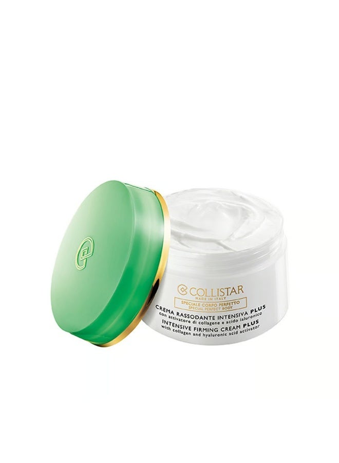 كوليستار كريم كوليستار بودي إنتنسيف فيرمينغ بلس 400 مل - Image 1