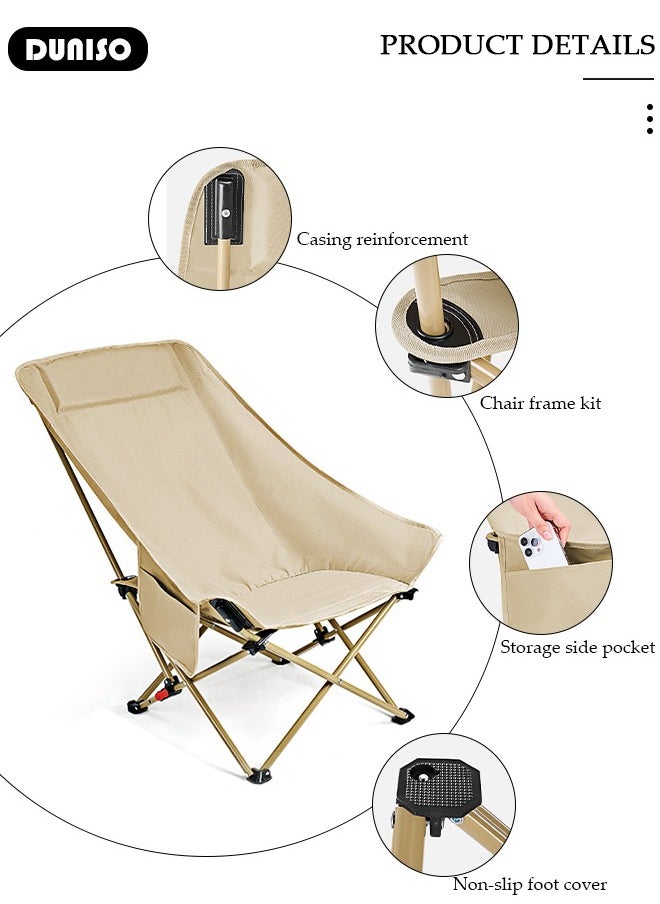 DUNISO - High Back Folding Camping Chair with Adjustable Backrest for Adults, Portable and Lightweight Reclining Lounge Chairsl, Outdoor Camping Chair with Side Pocket for Fishing, Picnic, BBQ, Hiking Travel, Beach - Image 1