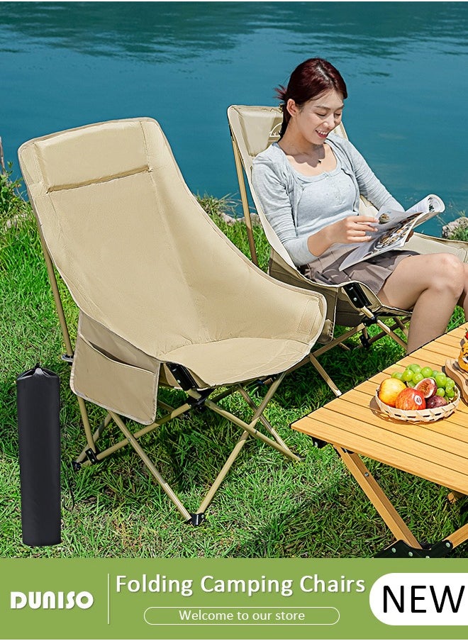 DUNISO - High Back Folding Camping Chair with Adjustable Backrest for Adults, Portable and Lightweight Reclining Lounge Chairsl, Outdoor Camping Chair with Side Pocket for Fishing, Picnic, BBQ, Hiking Travel, Beach - Image 1