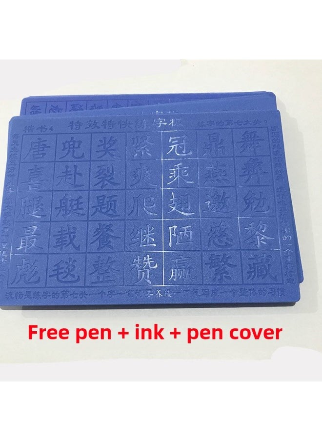 Generic - Recess Calligraphy Board Writing Copybook Primary School Students 3-8 Years Old Hard Pen Regular Script Running Script Quick Can Be Used Repeatedly Washed Characters-Color:[grooved Version] 12 Regular Script With Pen Cover Included - Image 1