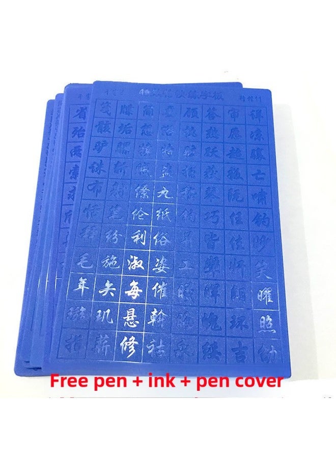 Generic - Recess Calligraphy Board Writing Copybook Primary School Students 3-8 Years Old Hard Pen Regular Script Running Script Quick Can Be Used Repeatedly Washed Characters-Color:[grooved Version] 12 Regular Script With Pen Cover Included - Image 1