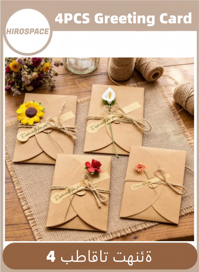 Hirospace 4 Pack Brown Kraft Greeting Cards with Envelopes, 3.9*2.7 Inch Dried Floral Design Cards with Stickers & Twine, Boho Floral Note Cards - Image 1