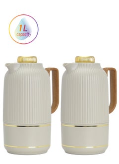Badraig 2-Piece Coffee And Tea Vacuum Flask Green Grey/Gold 1 Liter  - Image 1