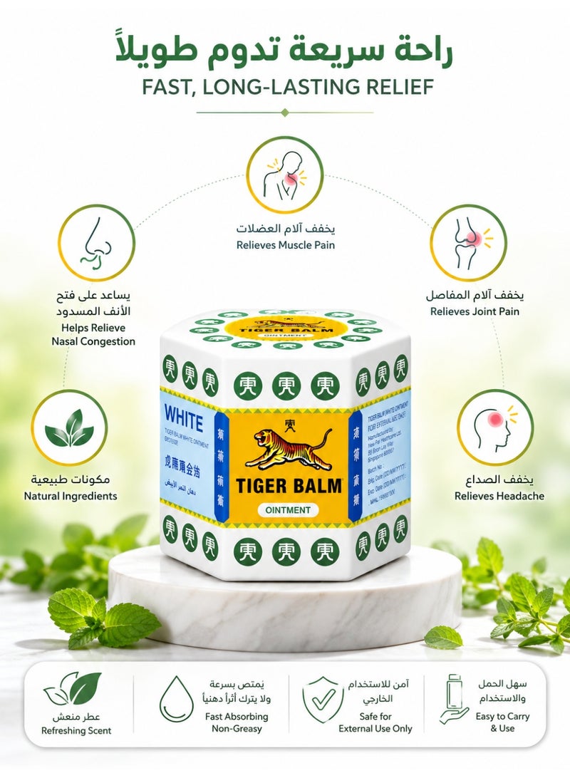 Tiger Balm White Ointment, Pack of 6, Fast Long-Lasting Relief for Headache, Muscle Pain & Nasal Congestion - Image 2