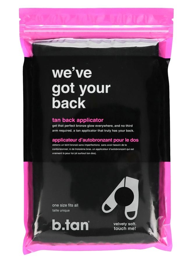 أداة تطبيق تان للظهر باللون الأسود مقاس واحد يناسب الجميع 1 أداة تطبيق