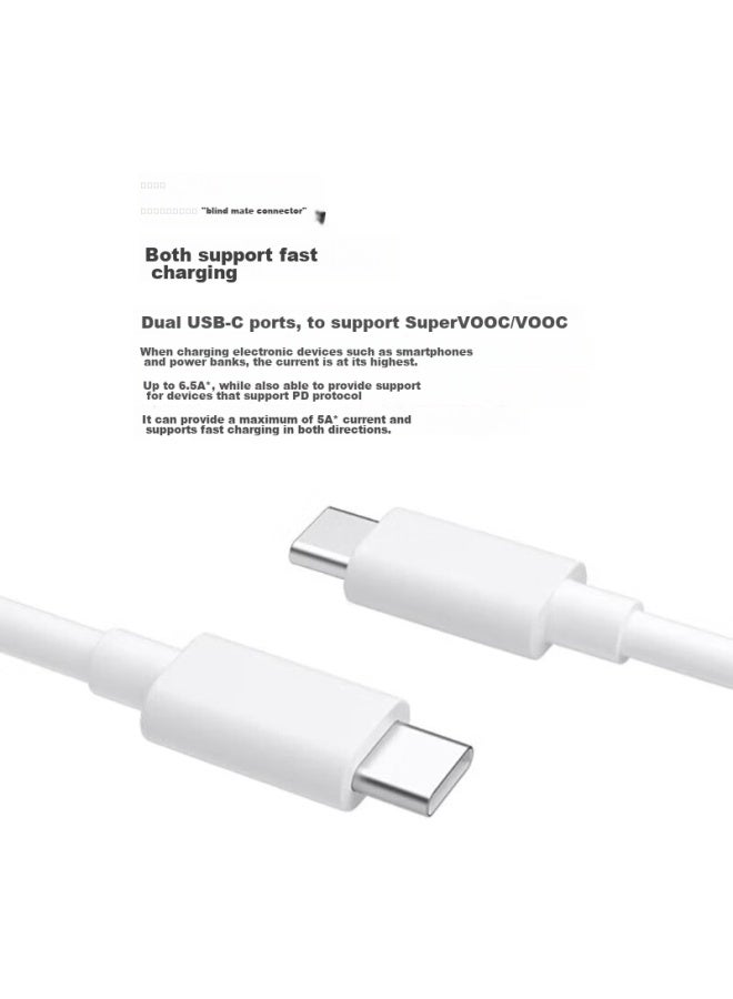 Ten Flashes Shan, Suitable For Vivo Iqoo Data Cable, 120w Super Flash Charging Cable, For Iqoo9/10/11/12x Fold2 X90/5pro/neo7, Dual-head Type-c - Image 4