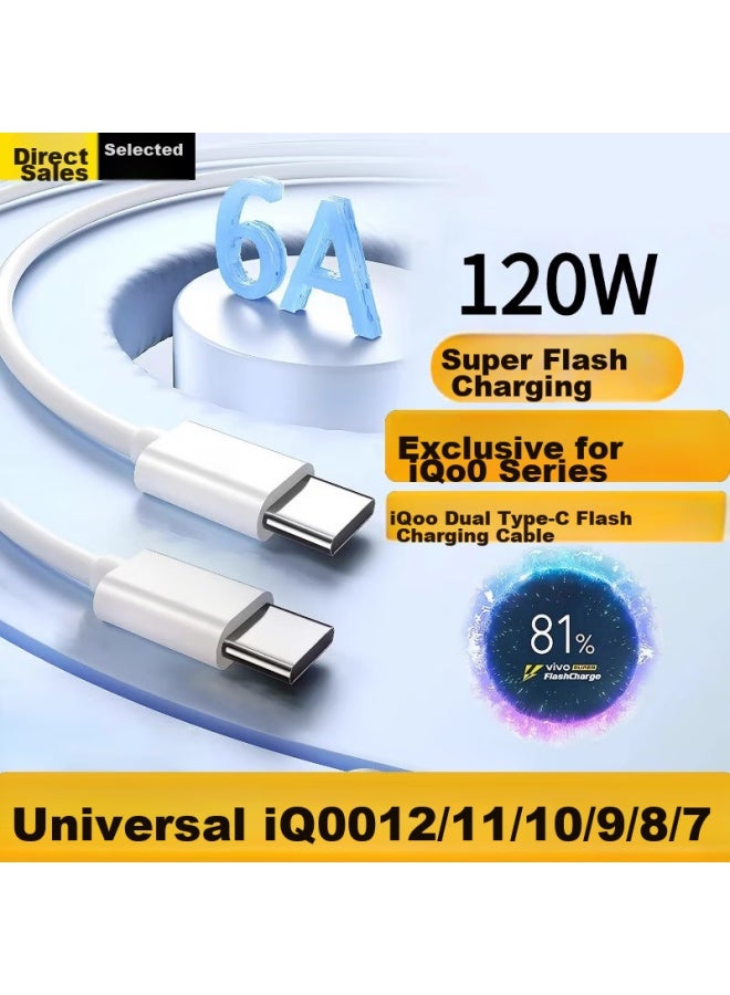 Ten Flashes Shan, Suitable For Vivo Iqoo Data Cable, 120w Super Flash Charging Cable, For Iqoo9/10/11/12x Fold2 X90/5pro/neo7, Dual-head Type-c - Image 1