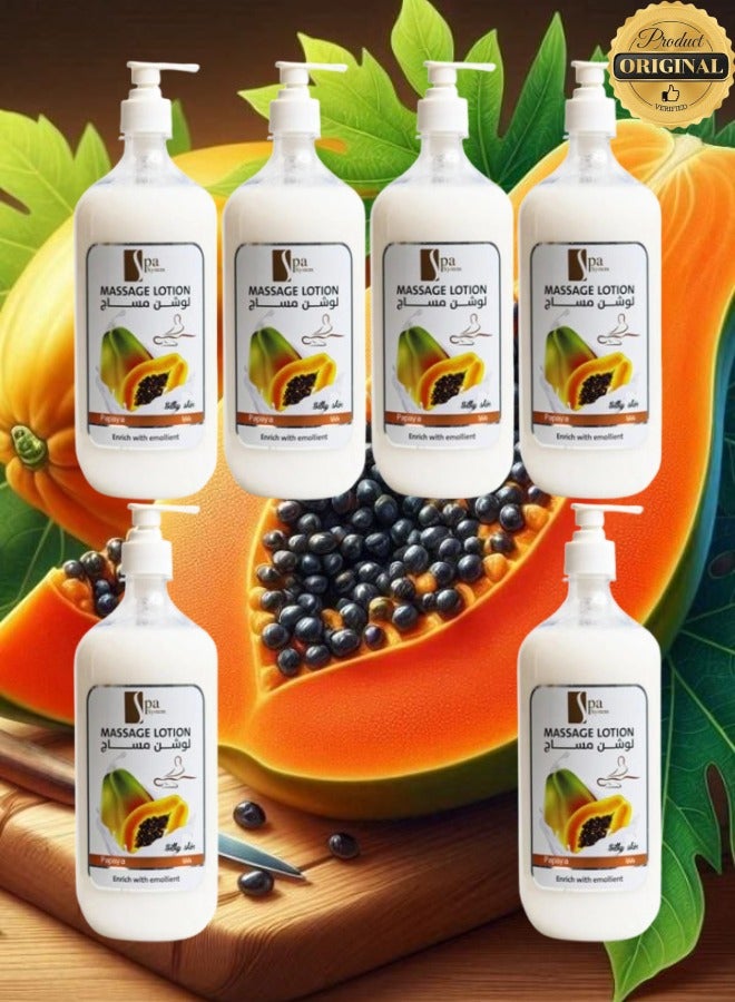 سبا سيستم 6 قطع لوشن تدليك البابايا المرطب - Image 1